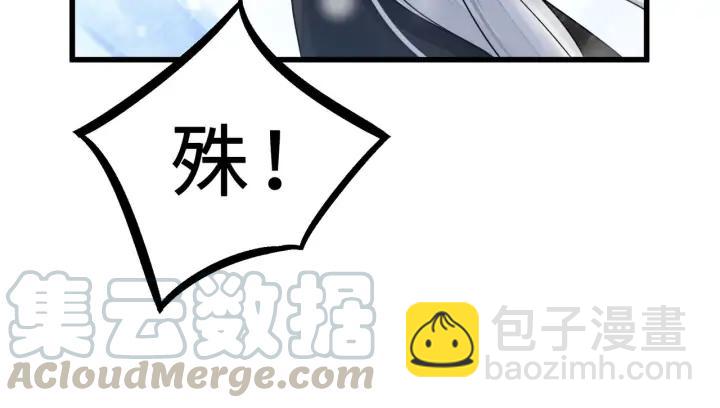 34话 意外收获（下）(1/2)-第49话