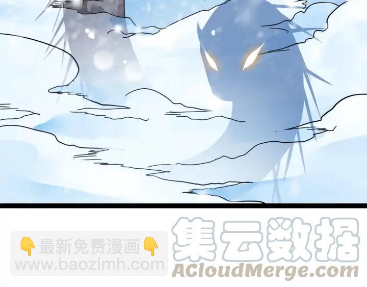 34话 意外收获（下）(1/2)-第49话