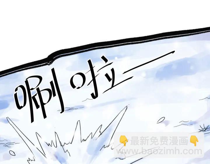 34话 意外收获（下）(1/2)-第49话