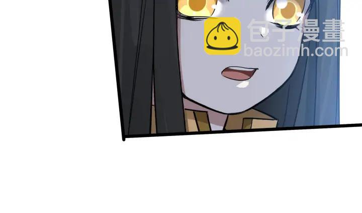 35话 麒麟真身（下）(1/2)-第51话