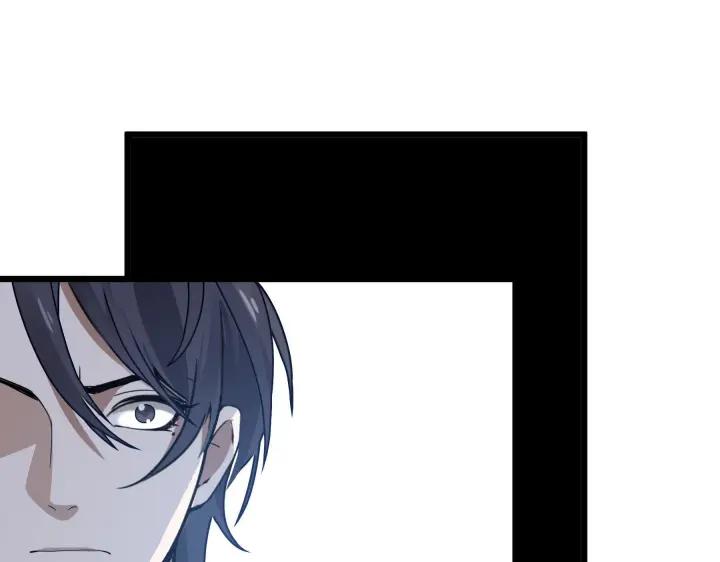 35话 麒麟真身（下）(1/2)-第51话