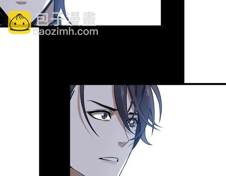 35话 麒麟真身（下）(1/2)-第51话