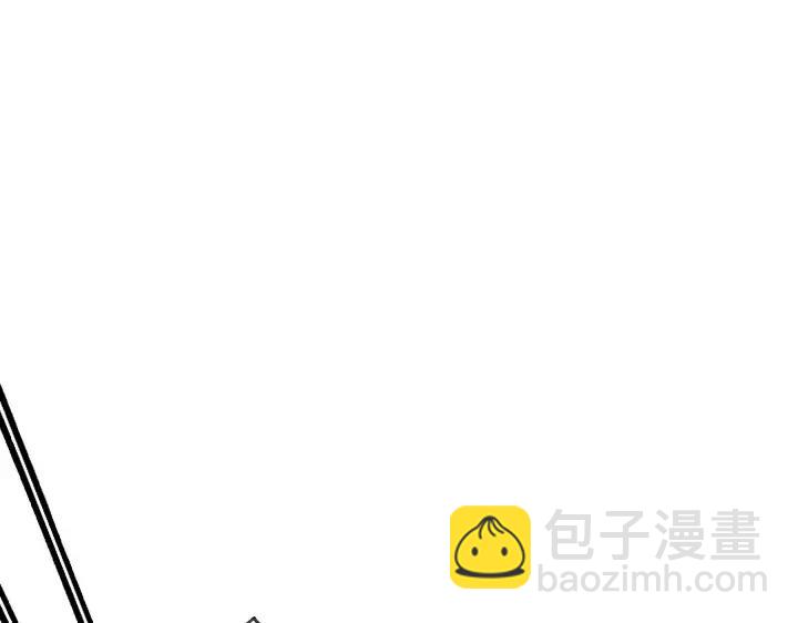 35话 麒麟真身（下）(1/2)-第51话