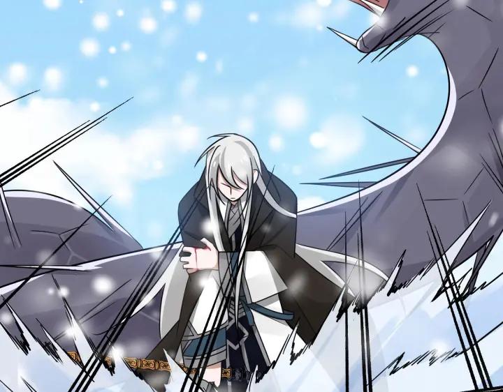 35话 麒麟真身（下）(1/2)-第51话