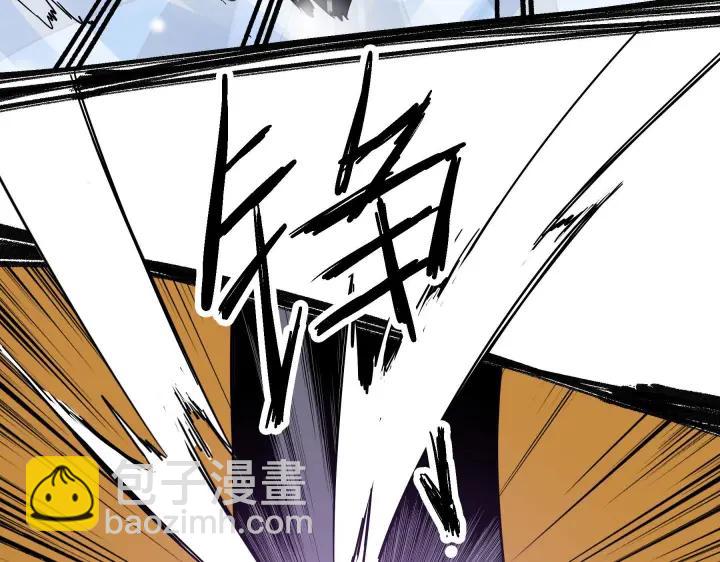 35话 麒麟真身（下）(1/2)-第51话