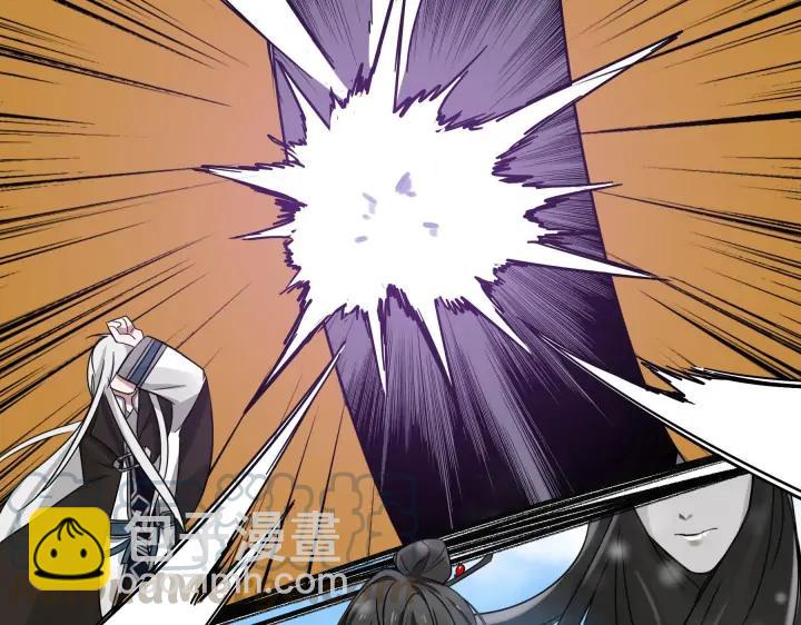 35话 麒麟真身（下）(1/2)-第51话