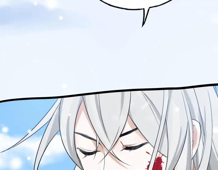 35话 麒麟真身（下）(1/2)-第51话