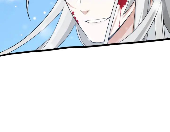 35话 麒麟真身（下）(1/2)-第51话