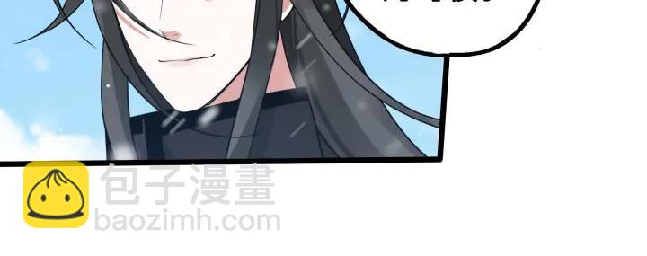 35话 麒麟真身（下）(1/2)-第51话