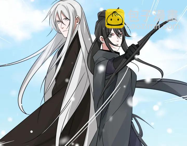 35话 麒麟真身（下）(1/2)-第51话