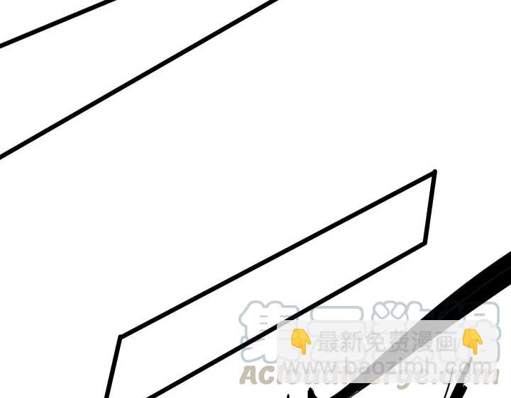 35话 麒麟真身（下）(1/2)-第51话