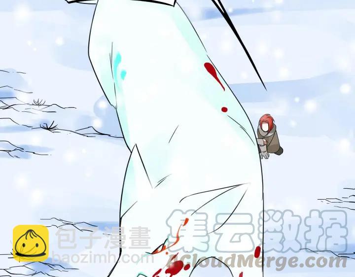 35话 麒麟真身（下）(1/2)-第51话