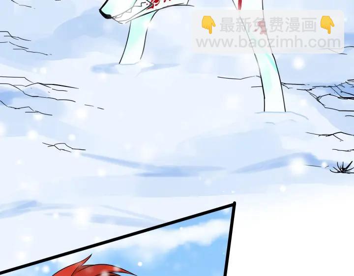 35话 麒麟真身（下）(1/2)-第51话