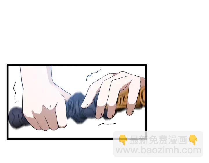 36话 壬王现世（下）(1/2)-第53话