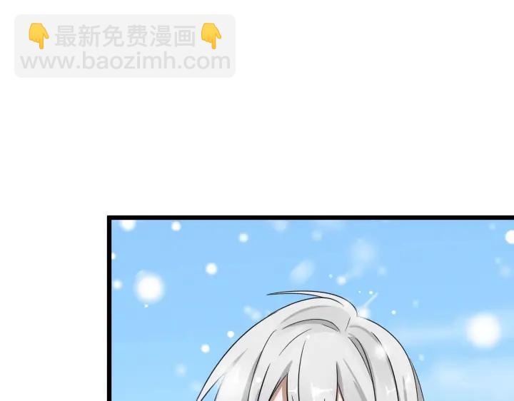 36话 壬王现世（下）(1/2)-第53话