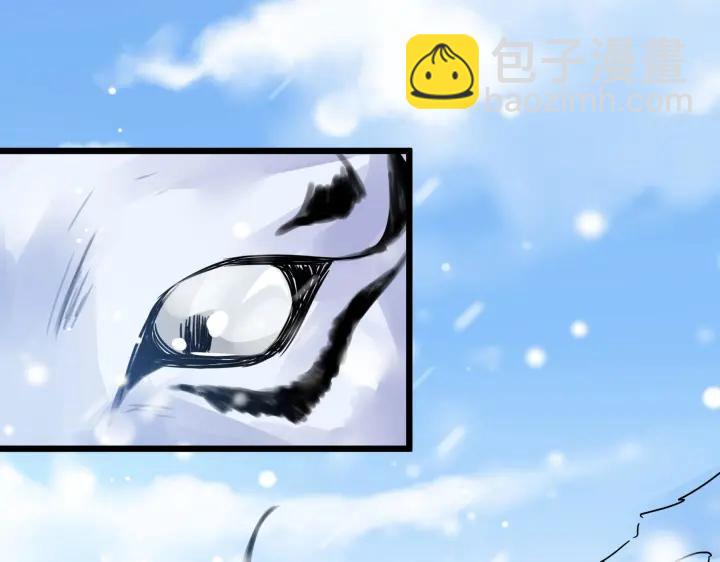 36话 壬王现世（下）(1/2)-第53话