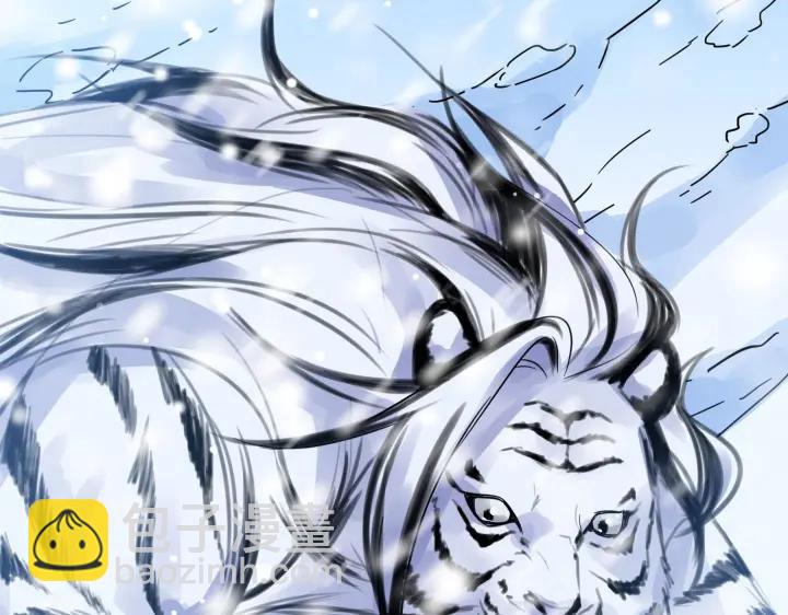 36话 壬王现世（下）(1/2)-第53话