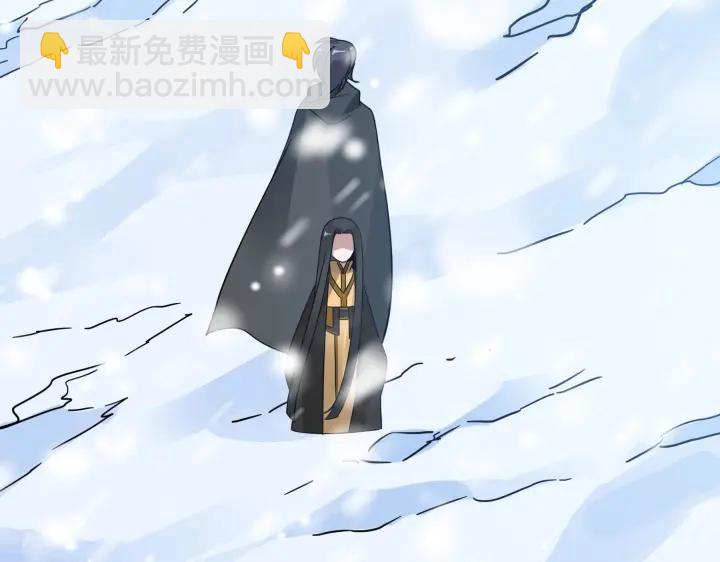 36话 壬王现世（下）(1/2)-第53话