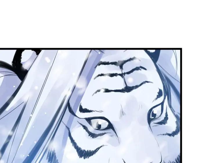 36话 壬王现世（下）(1/2)-第53话