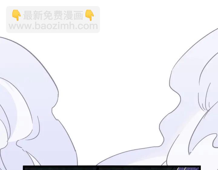 36话 壬王现世（下）(1/2)-第53话