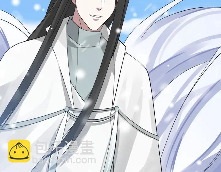 36话 壬王现世（下）(1/2)-第53话