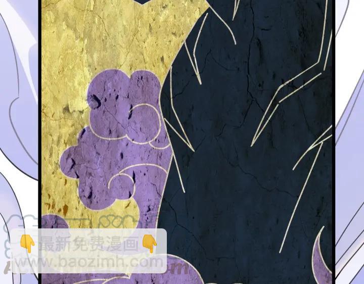 36话 壬王现世（下）(1/2)-第53话