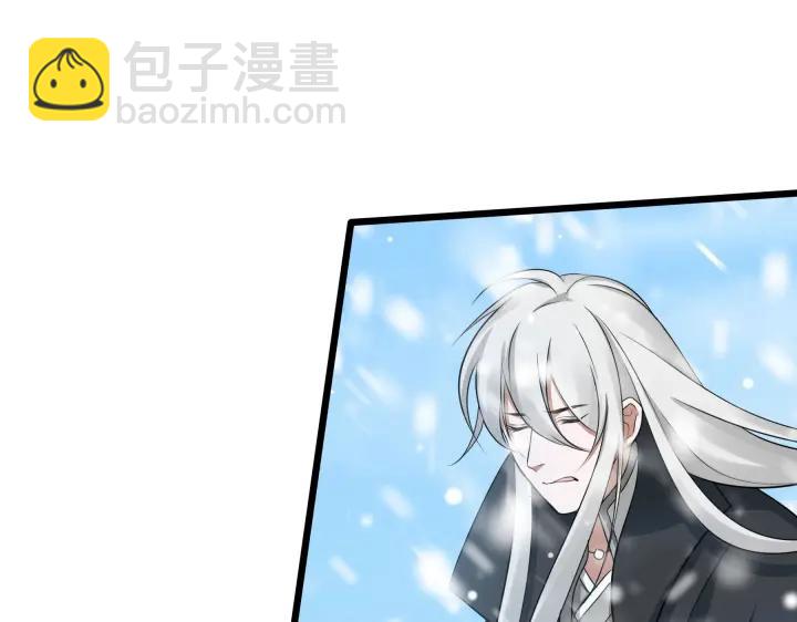 37话 炙玄的秘密（下）(1/2)-第55话