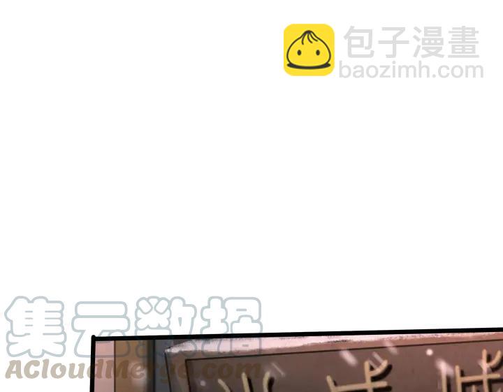 37话 炙玄的秘密（下）(1/2)-第55话