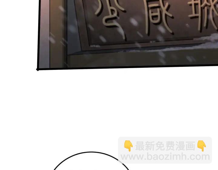 37话 炙玄的秘密（下）(1/2)-第55话