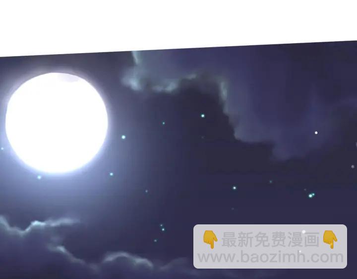 37话 炙玄的秘密（下）(1/2)-第55话