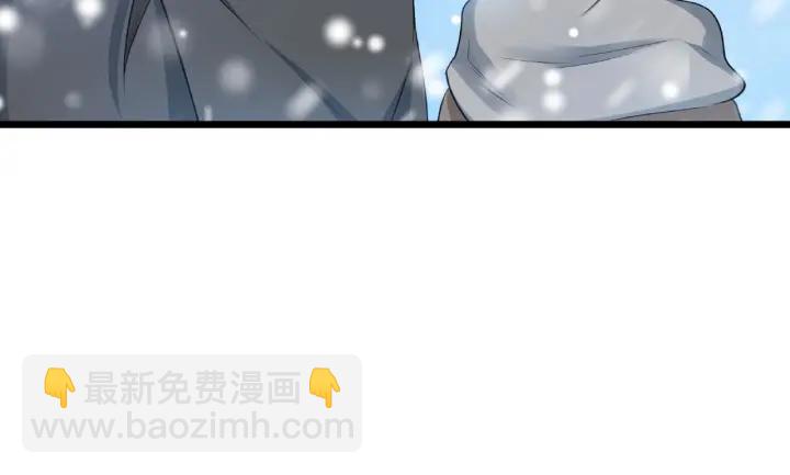 37话 炙玄的秘密（下）(1/2)-第55话