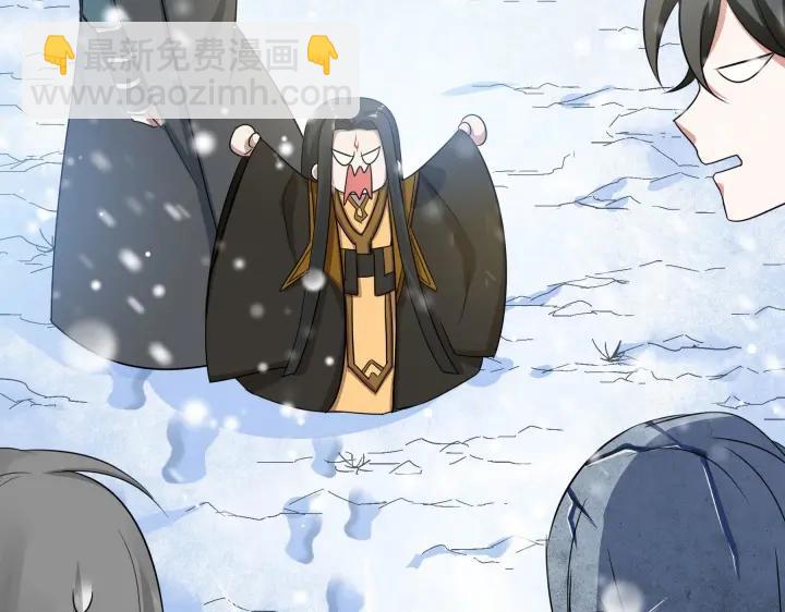 37话 炙玄的秘密（下）(1/2)-第55话