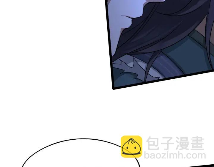 38话 醉酒（下）(1/2)-第57话