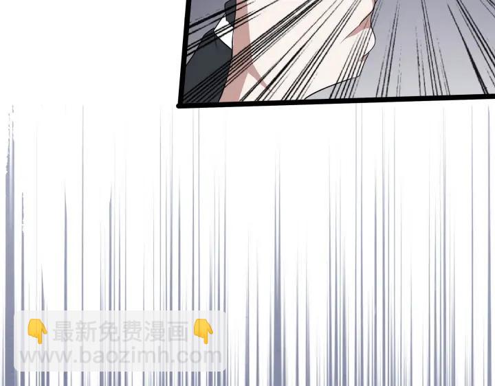 38话 醉酒（下）(1/2)-第57话