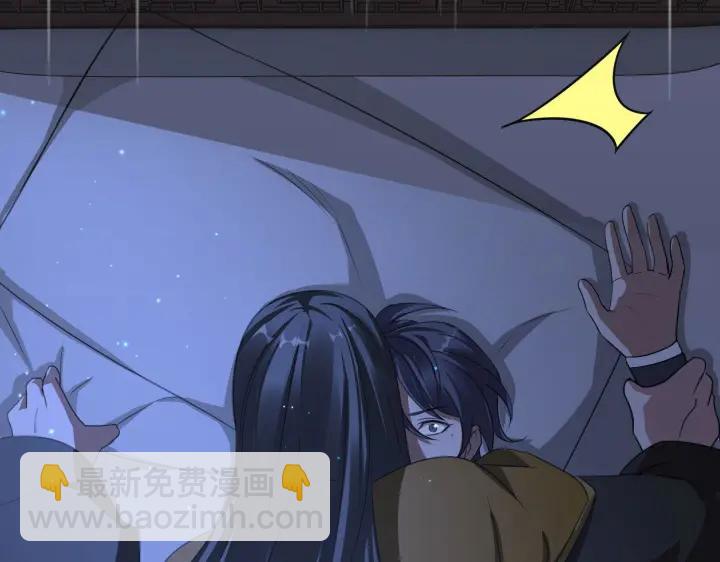 38话 醉酒（下）(1/2)-第57话