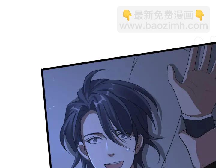 38话 醉酒（下）(1/2)-第57话