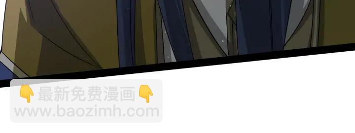 38话 醉酒（下）(1/2)-第57话