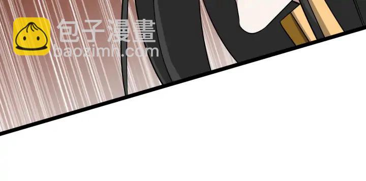 38话 醉酒（下）(1/2)-第57话