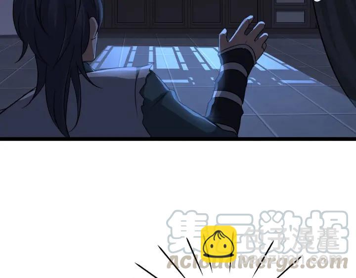 38话 醉酒（下）(1/2)-第57话