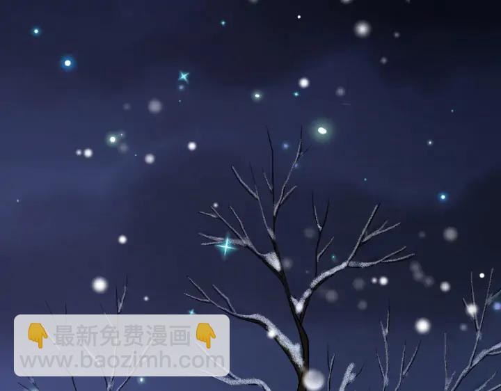 38话 醉酒（下）(1/2)-第57话