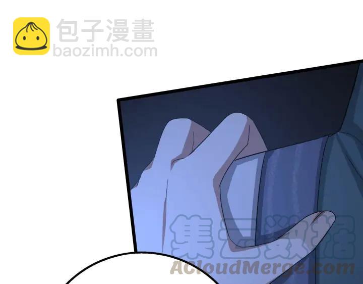 38话 醉酒（下）(1/2)-第57话