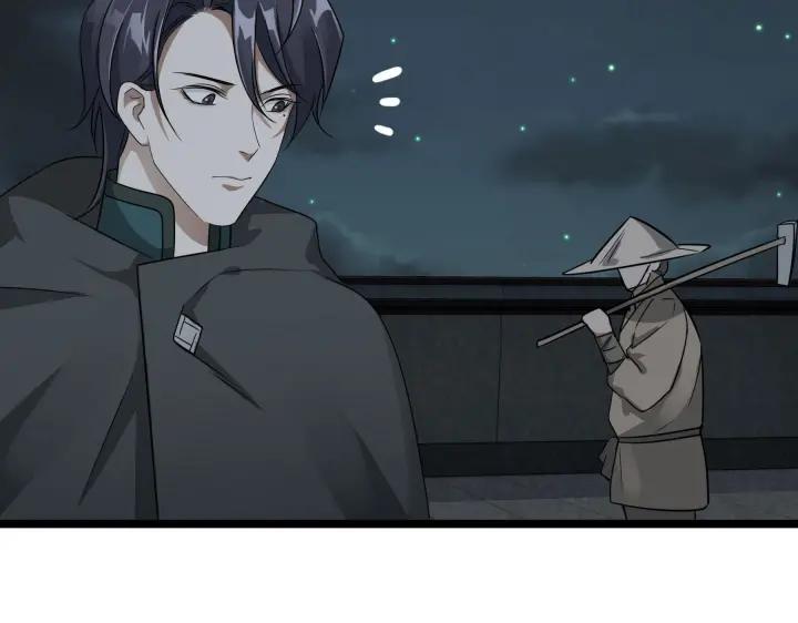 39话 魂导士（下）(1/2)-第59话