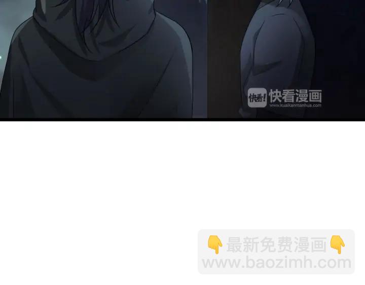 39话 魂导士（下）(1/2)-第59话