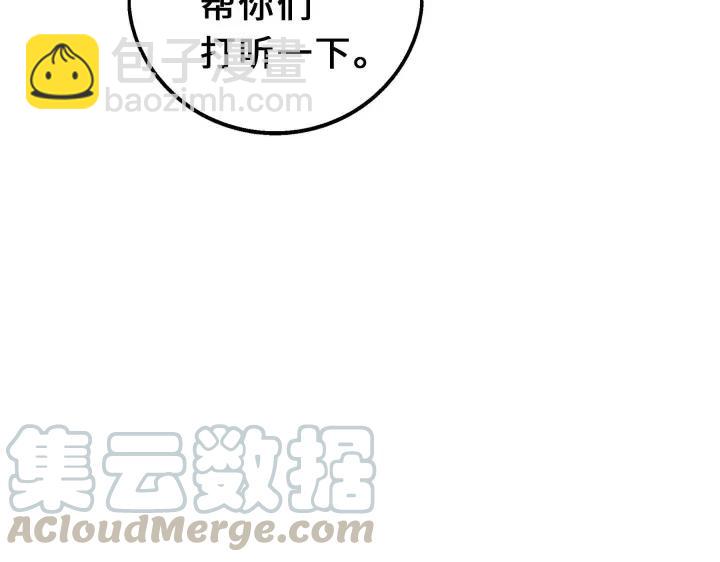 39话 魂导士（下）(1/2)-第59话