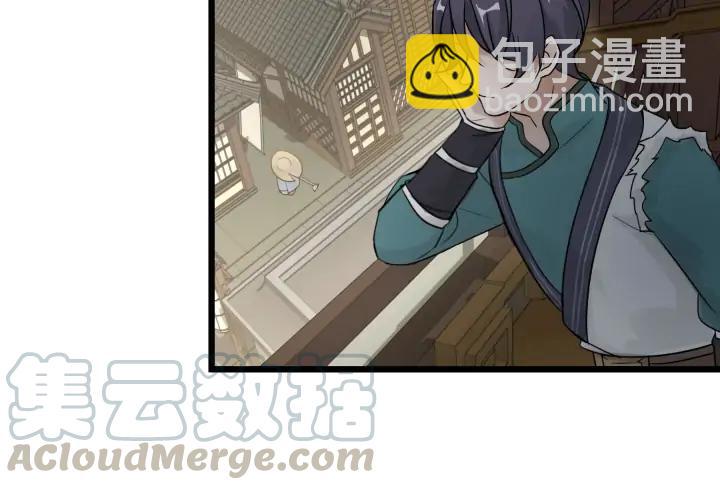 39话 魂导士（下）(1/2)-第59话