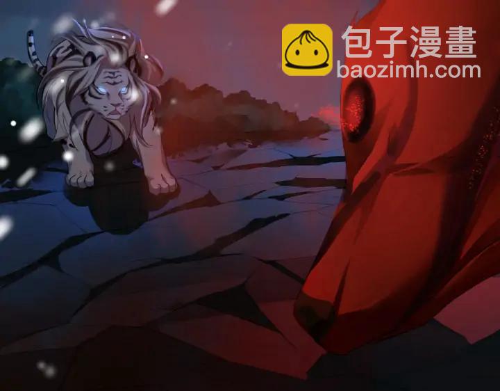 40话 凶兽混沌（下）(1/2)-第61话