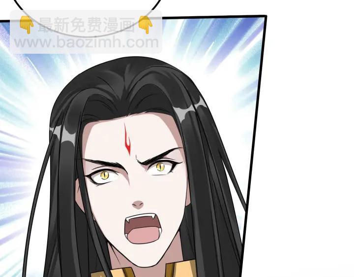 40话 凶兽混沌（下）(1/2)-第61话