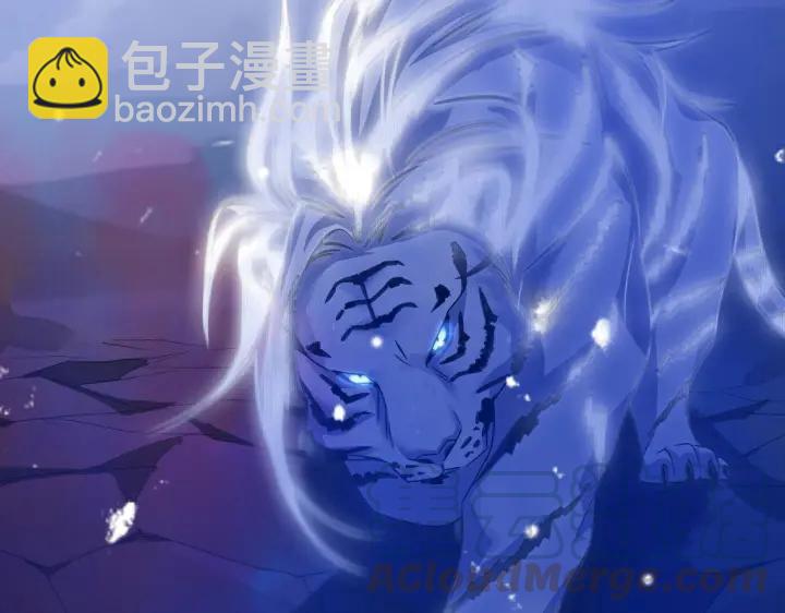 40话 凶兽混沌（下）(1/2)-第61话