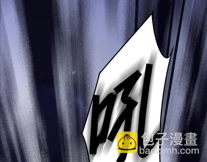 40话 凶兽混沌（下）(1/2)-第61话