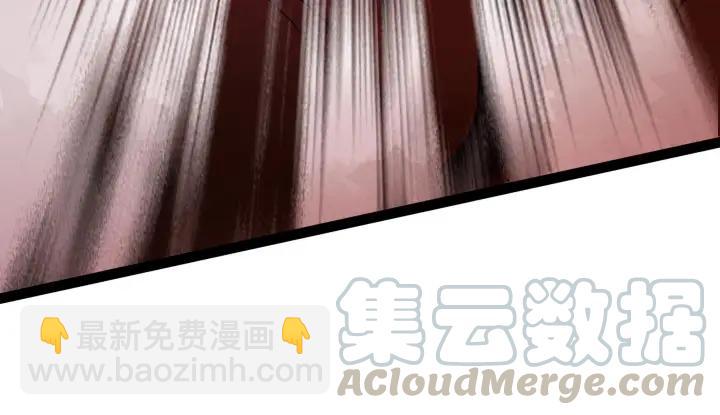 40话 凶兽混沌（下）(1/2)-第61话